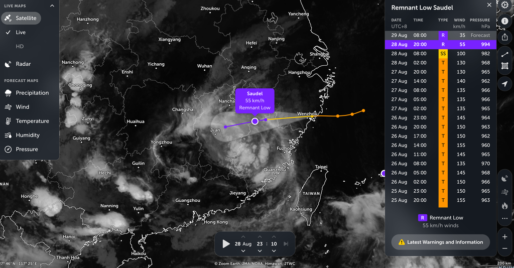 Typhoon Saudel forecast track and trajectory East China Sea shipping impact August 2026